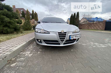 Цены Alfa Romeo 147 Хэтчбек