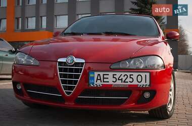 Характеристики Alfa Romeo 147 Хэтчбек