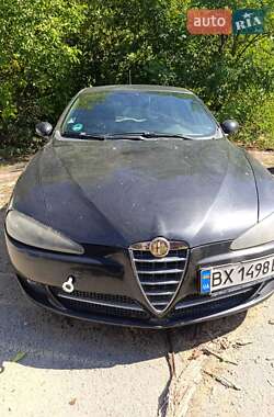 Характеристики Alfa Romeo 147 Хэтчбек