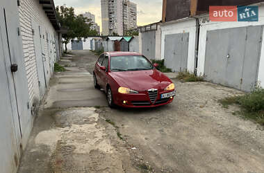 Характеристики Alfa Romeo 147 Хетчбек