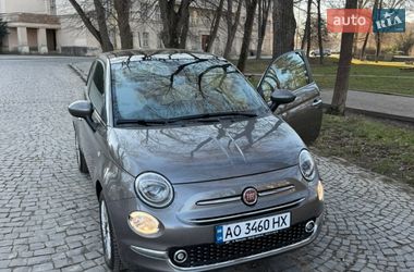 Цены Fiat 500 Хэтчбек