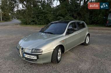 Ціни Alfa Romeo Хетчбек