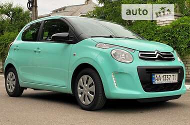 Ціни Citroen C1 Хетчбек