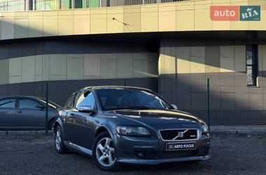 Характеристики Volvo C30 Хэтчбек