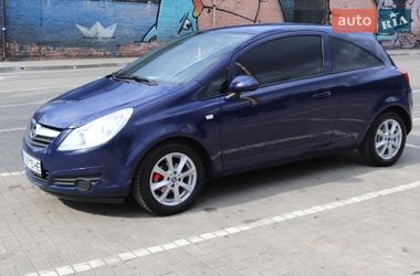 Цены Opel Corsa Хэтчбек
