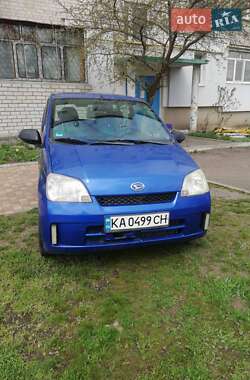 Цены Daihatsu Cuore Хэтчбек