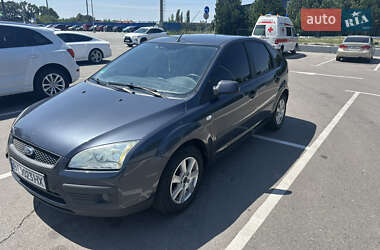 Характеристики Ford Focus Хэтчбек