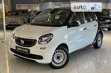 Цены Smart Forfour Хэтчбек