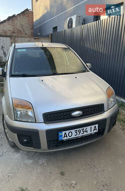 Ціни Ford Fusion Хетчбек