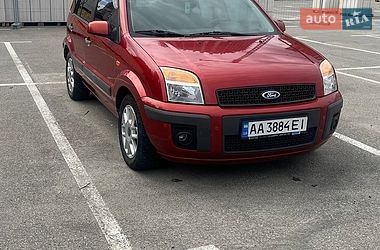 Цены Ford Fusion Хэтчбек