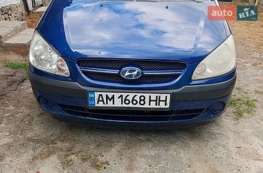 Цены Hyundai Getz Хэтчбек