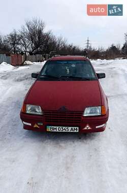 Ціни Opel Kadett Хетчбек