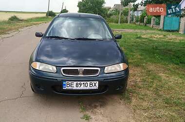 Цены Rover Хэтчбек