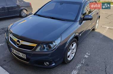Характеристики Opel Signum Хетчбек