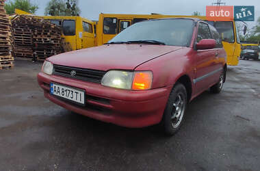 Характеристики Toyota Starlet Хэтчбек