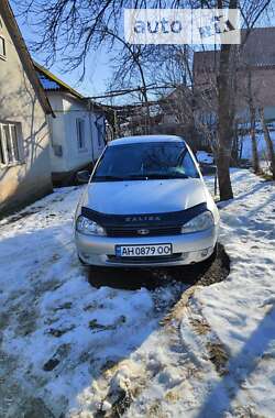 Цены ВАЗ / Lada Хэтчбек в Иршаве