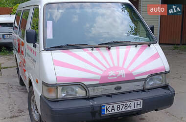 Kia Besta  1998