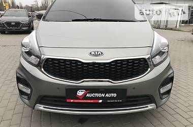 Kia Carens  2016