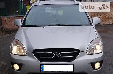 Kia Carens  2008