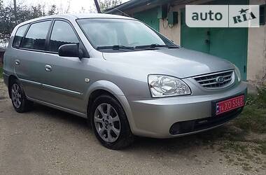 Kia Carens CBEZA HOLANDIY  2005