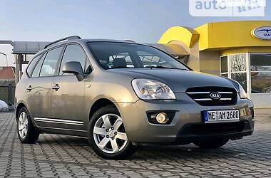 Kia Carens IDEAL 2.0 2010