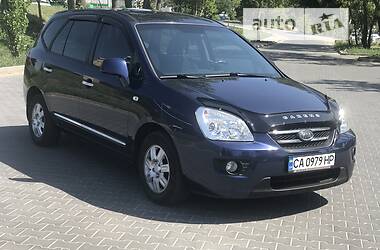 Kia Carens  2008