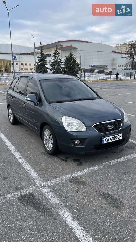 Kia Carens