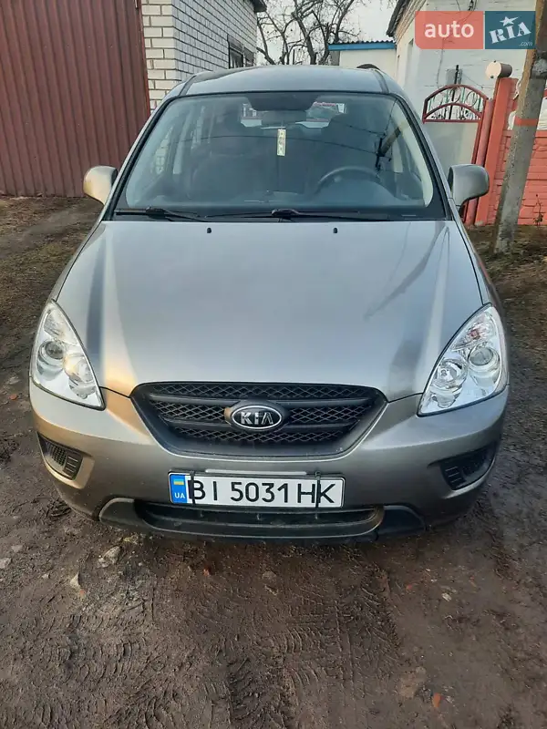 Kia Carens