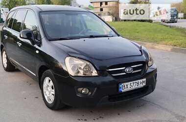 Kia Carens  2009