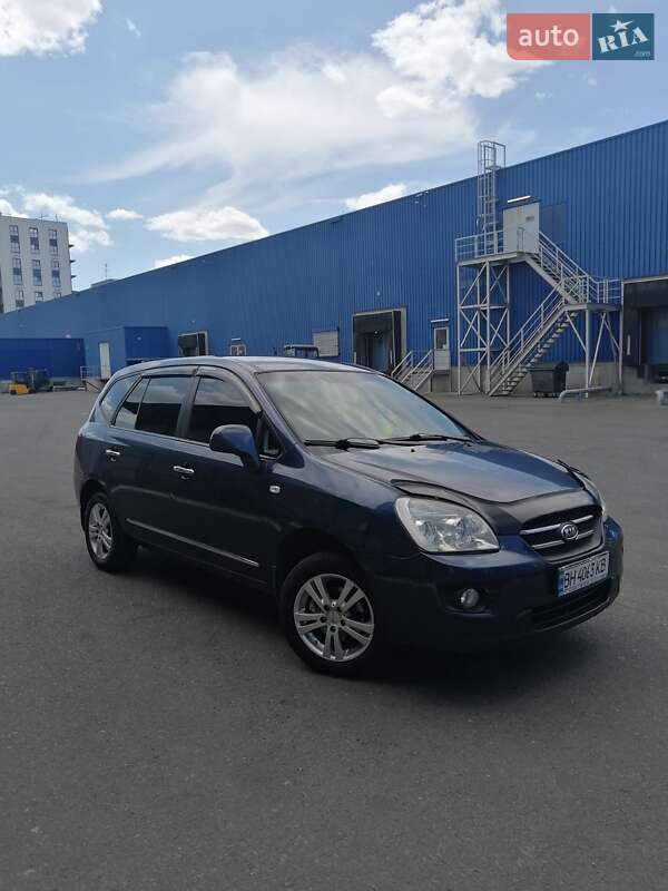 Kia Carens