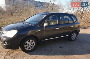 Kia Carens  2008