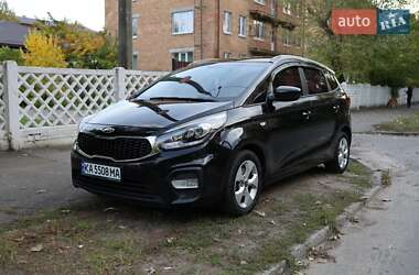 Kia Carens  2017