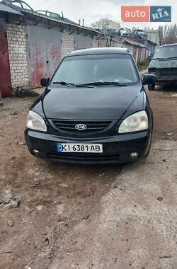 Kia Carens  2005