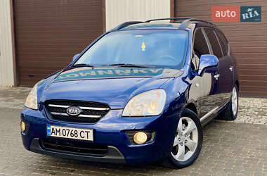 Kia Carens  2008