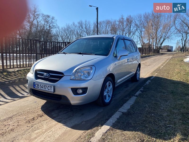 Легковые Kia Carens