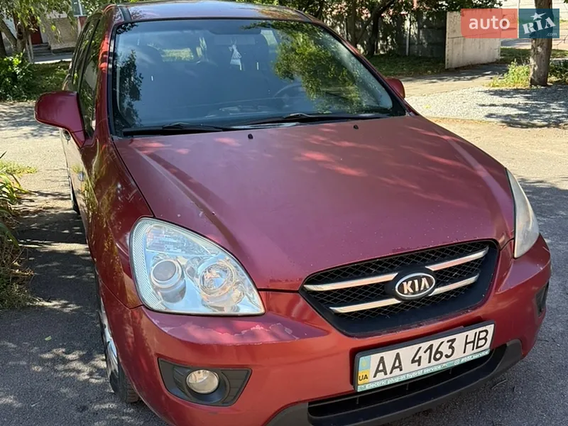 Kia Carens