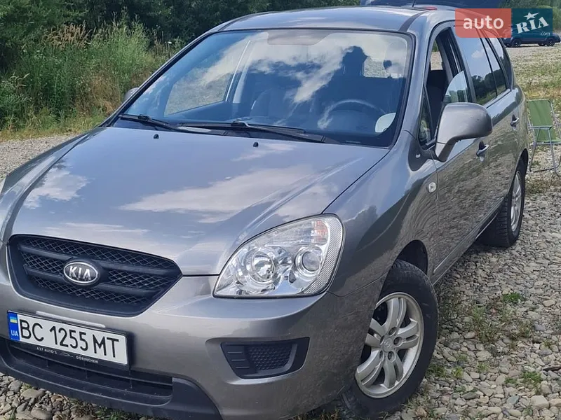 Kia Carens