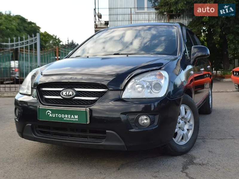 Kia Carens