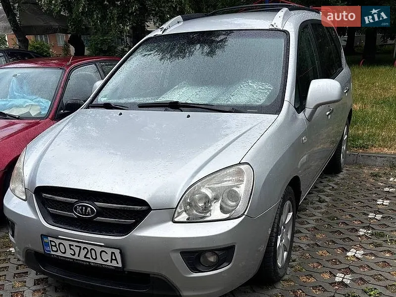 Kia Carens