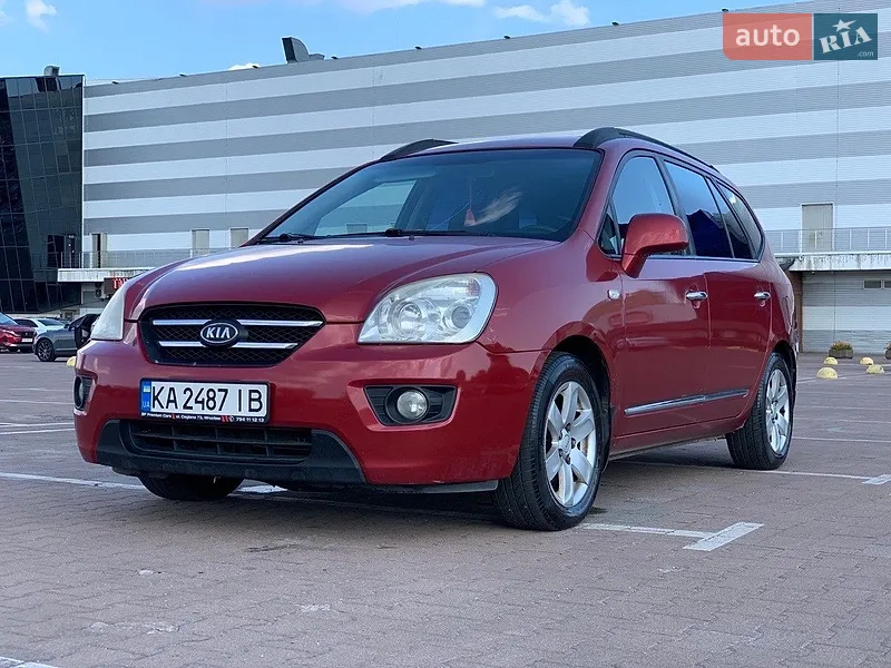 Kia Carens
