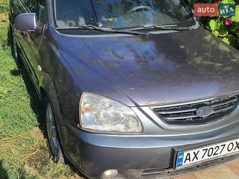 Kia Carens
