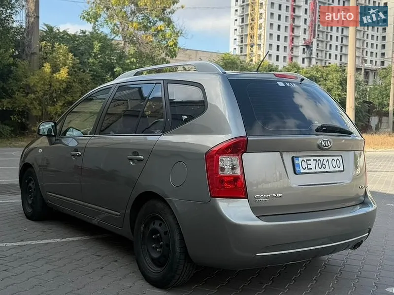 Kia Carens