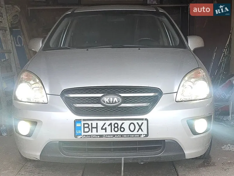 Kia Carens
