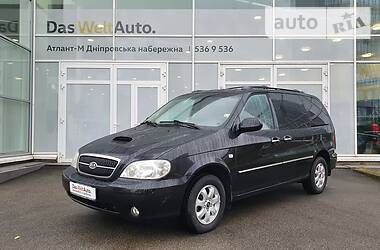 Kia Carnival  2006