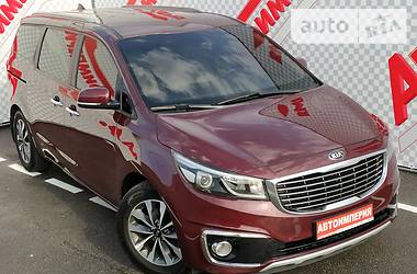 Kia Carnival  2015