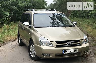 Kia Carnival  2008