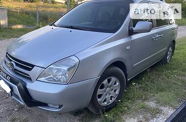 Kia Carnival  2007