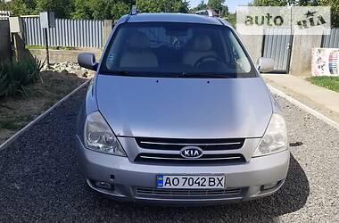 Kia Carnival  2006