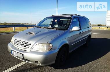 Kia Carnival  2003