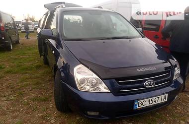 Kia Carnival  2007